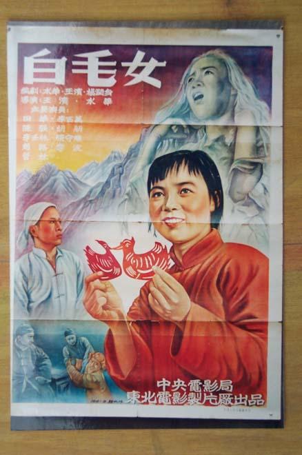 北京舞蹈学院毕业证丢了怎么办